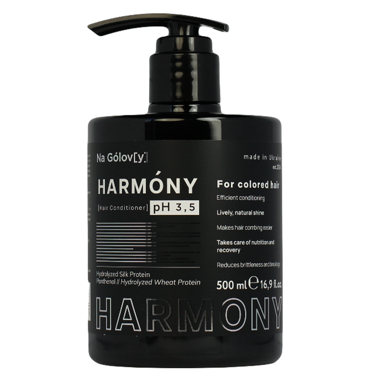 Універсальний кондиціонер HARMONY